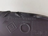 Решётка бампера передний opel mokka x левая 575. с Разборки, фото thumb