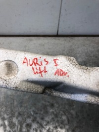 фото thumb №7, Абсорбер бампера перед toyota auris i lift 52611-02190