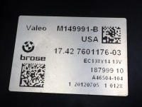 Комплект радиатор воды кондиционера вентилятор bmw x3 f25 x4 f26 2.0d 12r Киев, фото thumb