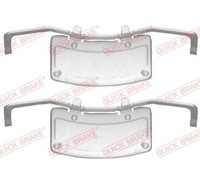 фото thumb №1, Quick гальмівний набір монтажний гальмівні колодки audi a8