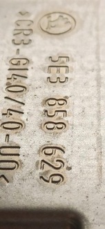 фото thumb №6, Skoda enyaq защита колонки рулевого 5e3858629