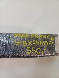 фото thumb №15, Молдинг накладка порог правая правый перед mercedes-benz glb x247 19-