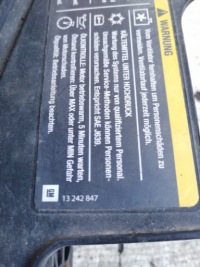 фото thumb №3, 3743 захист поперечина передній opel insignia 55561769