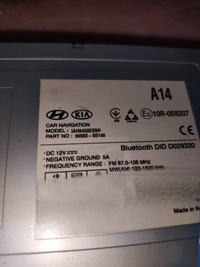 фото thumb №5, Радіо навігація дисплей kia niro 96550-g5040