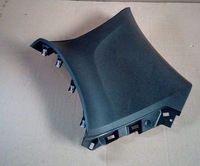 фото thumb №1, Renault grand scenic iv защита заглушка панели левая