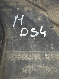 фото thumb №10, Защита подвеска citroen ds4 9808459280 9676556980