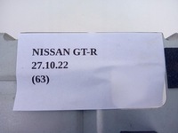 фото thumb №6, Модуль блок керування аудіо nissan gt-r gtr