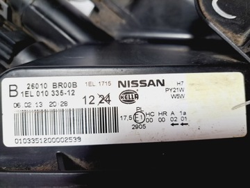 фото thumb №14, Nissan qashqai i рестайлінг 09-13 лампа права лінза 26010br00b