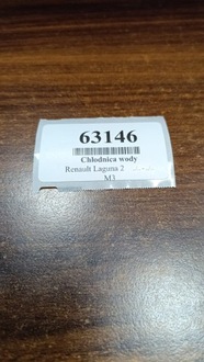 фото thumb №10, Renault laguna ii 1.8 радиатор wody