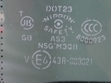 фото thumb №7, Люк панорама жалюзи комплектная оригинал mitsubishi outlander iii 3 16r