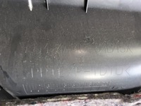 фото thumb №11, Обшивка двері правий задня mitsubishi outlander iii gf 3 оригінальний номер чорний матеріал