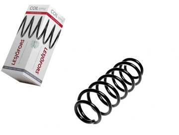 фото thumb №1, Пружина підвішування audi a2 1.2d-1.6 02.00-08.05