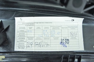 фото thumb №5, Ji279 porsche panamera i 970 боковина дверь левый зад