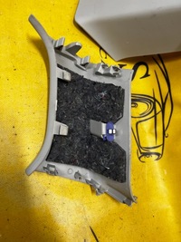 фото thumb №5, Левая защита стойка задняя renault megane iv kombi