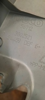 фото thumb №3, Защита динамика правая iveco daily 06- 3802521