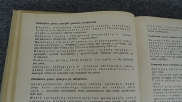 Польский Fiat 125p Строительная Эксплуатация Эксплуатация