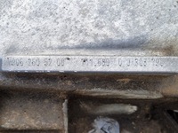 фото thumb №9, Vw crafter 2.0 tdi коробка передач передач 9062605200 711680