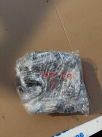 Джгут електропроводка adblue iveco daily vi 14- 3.0 hpi 5802357960 в Україні, фото thumb