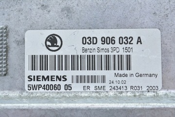 фото thumb №3, Компьютер fabia 1.2 03d906032a 5wp4006005