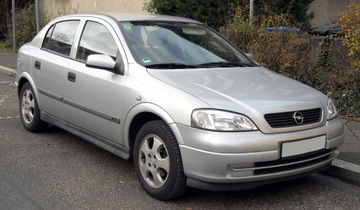 фото thumb №8, Opel astra g лампа ліва передня 90520877