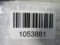 фото thumb №5, X-trail iv t33 1.5 24r труба трубка шланг оливи турбіни живлення