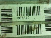 фото thumb №8, Peugeot 407 насос abs 15054001