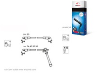 фото thumb №1, Janmor дроти запалювання kpl. toyota