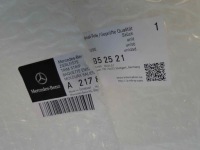 Mercedes s klasa 217 c/a молдинг задняя хром 63 amg Цена, фото thumb