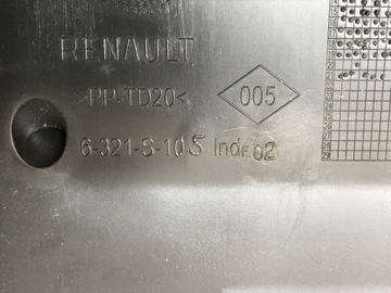 фото thumb №7, Панель консоль капот master iii movano b 681000035r