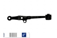 фото thumb №2, Рычаг подвеска blue print 4806853010 480695301