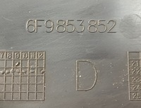 фото thumb №12, Seat arona 16- молдинг поріг права 6f9853852