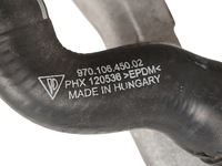 фото thumb №7, Магістраль розподільник wody шланг wąż porsche panamera i 970 4.8 v8 2009–