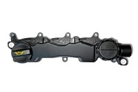 фото thumb №1, Кришка клапанів вентиляція картера citroen 1.6 hdi c2 c4 c4 c5