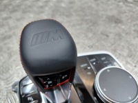 фото thumb №8, Bmw g09 xm ручка ручник  изменения коробка передач touch idrive 5a636e1 po 31 km!
