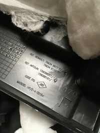 фото thumb №3, Обшивка багажника защита поперечина правый renault kadjar