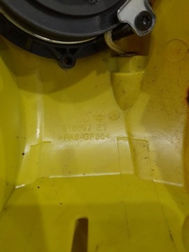 RYOBI RLT26C SZARPAK СТАРТЕР КОРПУС СТАРТЕРА