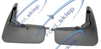 фото thumb №1, Бризковики ford fusion/mondeo 2013 пара задня
