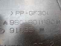 фото thumb №6, Citroen c4 cactus основа кронштейн акумулятор 9801801880