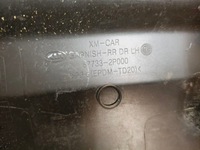 фото thumb №8, Kia sorento ii 2 lift молдинг двері лівий задня 87733-2p000