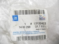 фото thumb №7, Решётка бампера перед opel corsa c 04-06 13132423