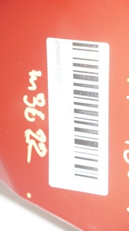 фото thumb №7, Дверь левый задняя citroen ds4 lift 15-18r lkr