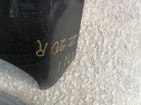 фото thumb №8, Капот opel insignia z20r