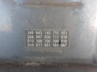 Купити Mercedes glk x204 08-15 рестайлінг  mopf капот bonnet кришка двигуна перед grad, фото thumb