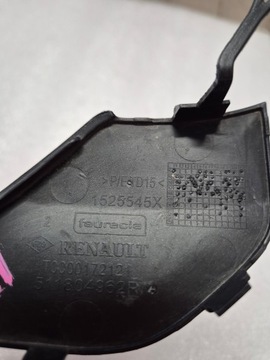 фото thumb №6, Renault kadjar заглушка бампера перед фаркоп буксировочный 511804962r