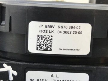 фото thumb №11, Bmw 5 e60 e61 2008 переключатель комбинированный