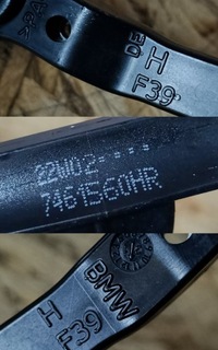 фото thumb №9, Bmw x2 f39 ограничитель дверь правый задняя 51227461560