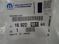 фото thumb №15, Citroen c8 peugeot 807 fiat ulysse бак жидкость fap новый