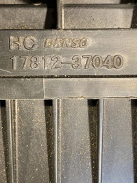 фото thumb №10, Lexus nx 2023 корпус фильтра воздуха 1781237040