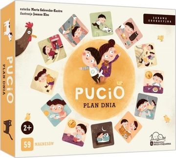 Игрушка Пусио. Расписание дня
