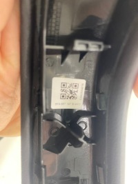 фото thumb №7, Кронштейн, захист ручка lewego обшивка перед seat leon iv 5fa eu